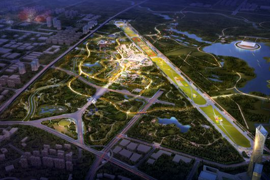 Taman Ekspo Taman Hefei