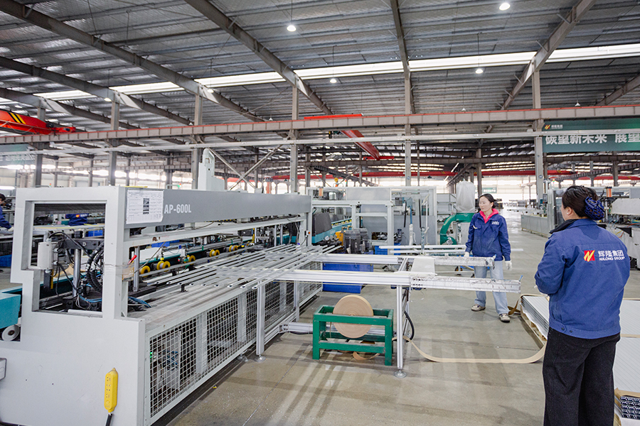 7、Fabrikasi Lanjutan / Pemesinan CNC